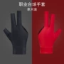 手套台球手套