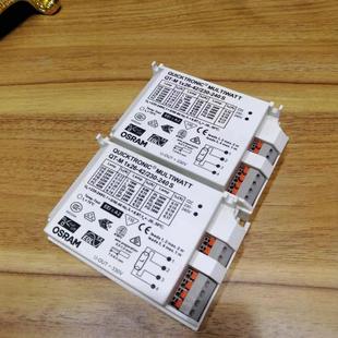Osram Osram Qt-M 1X26-42W 4-Pin Plug-In Lamp Digital Rectifier 26W32W42W Universal