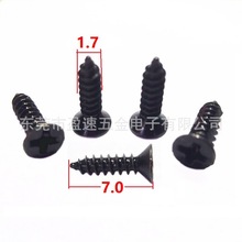 ǘСݽzᔬF؛ KA1.7*7*3Ӳh\Ӿݽz