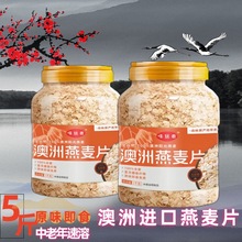 �����M����������Ƭ��ʳ����o�������Ǽ��_���Ƭ������I�B���