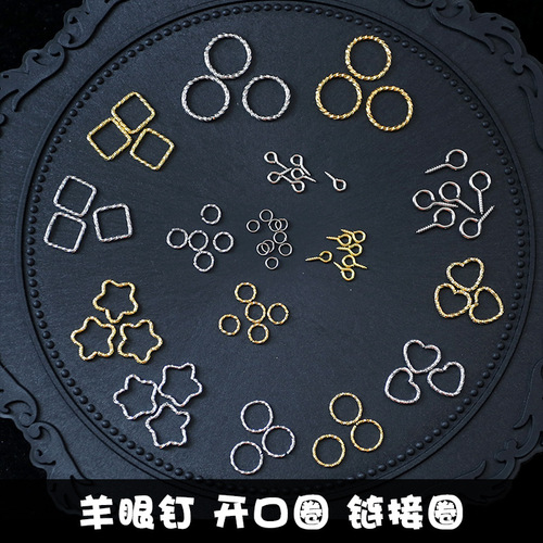 Linking loop hook keychain accessory, eyelet floral press, crystal drip glue DIY material pack A