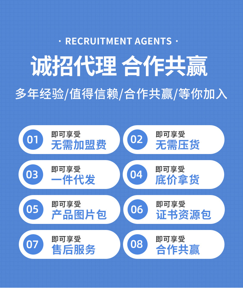 浙旭美式小口瓶详情_01