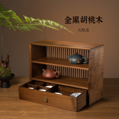 黒胡桃実木茶道具棚収納棚リビングデスクトップ置物展示棚多層高級感収納棚