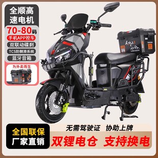 ױͬu늄܇72VQ˺TʿLƿ܇