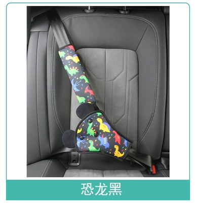 Other Automotive Safety Supplies – shoulder guard - one-size-fits-all-2112-dinosaur-black-suit