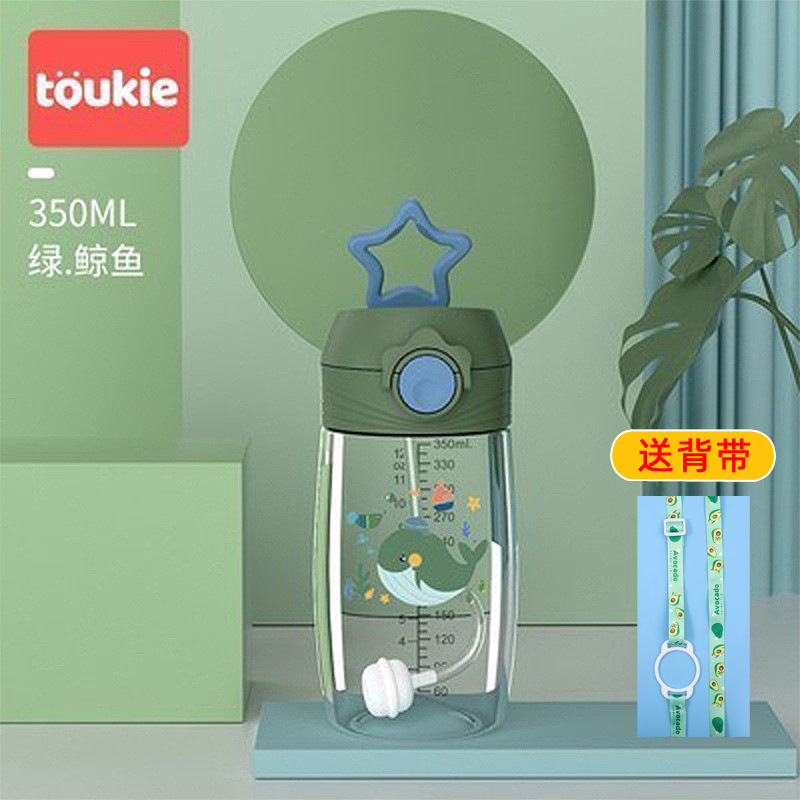350ml 웨일 그린 [프리스트랩]