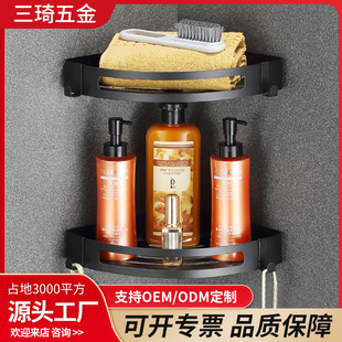 �羳����304���P�ԡ�ҏN���D�Ǽ��l���g���Ǻ�ɫ�����{�����