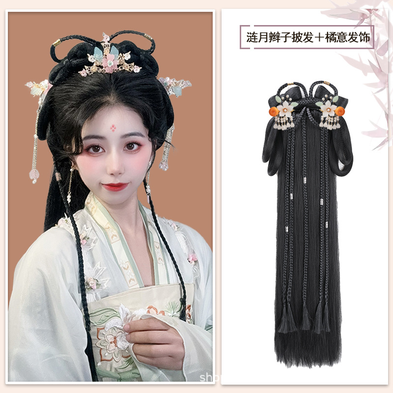 성인 주황색 머리에 달 땋은 머리