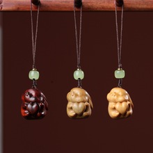 生肖爱心兔子动物手机挂件吊坠饰品文玩配件小兔礼品