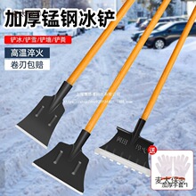 �����P����P�Ʊ��P·������P������ѩ�����i䓓�ѩ�P������̫��
