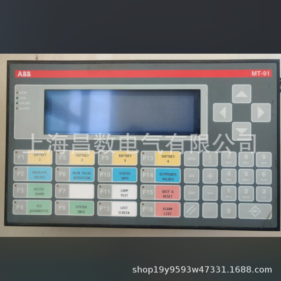 QQ截图20240517103329