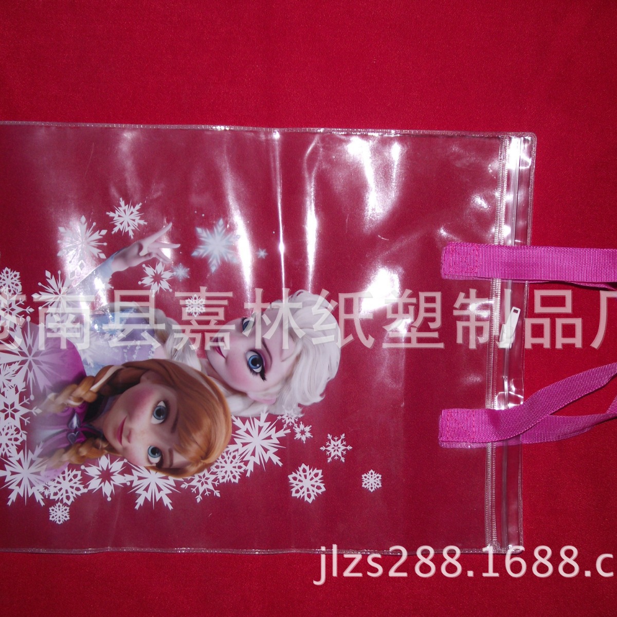 礼品袋PVC礼品袋可印刷图文logo礼品广告手提袋