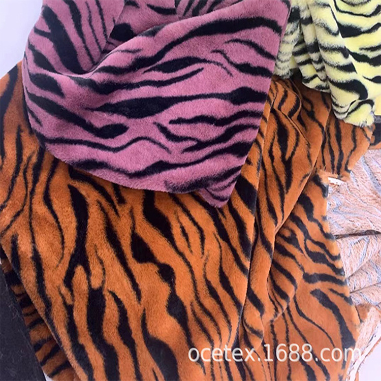 厂家供应老虎纹印花小兔毛面料家居服睡衣面料秋冬季被套毛毯面料