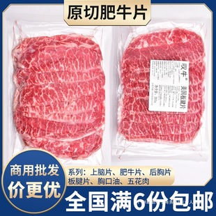 ������ţƬ�������X��Ƭ����ԭ�з�ţ�i�廨��Ƭ�nʽ�������ʳ��