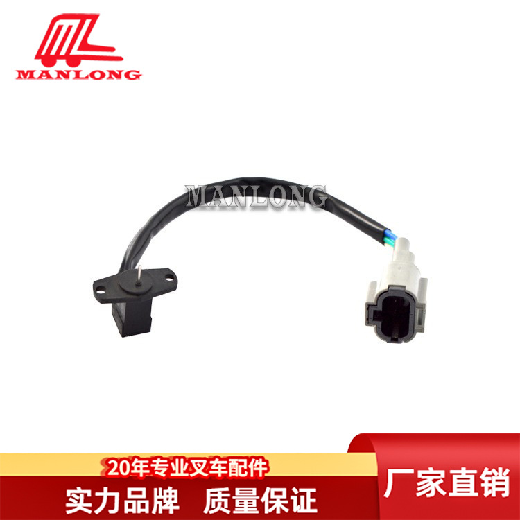 适用TCM前移式叉车配件FRB 方向传感器  S-1090-362