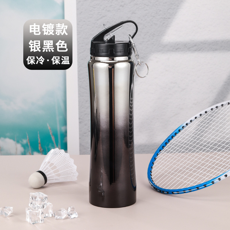 Transfronterizo nueva taza de paja de acero inoxidable portátil al aire libre portátil hervidor portátil taza pequeña cintura taza de vacío de gran capacidad