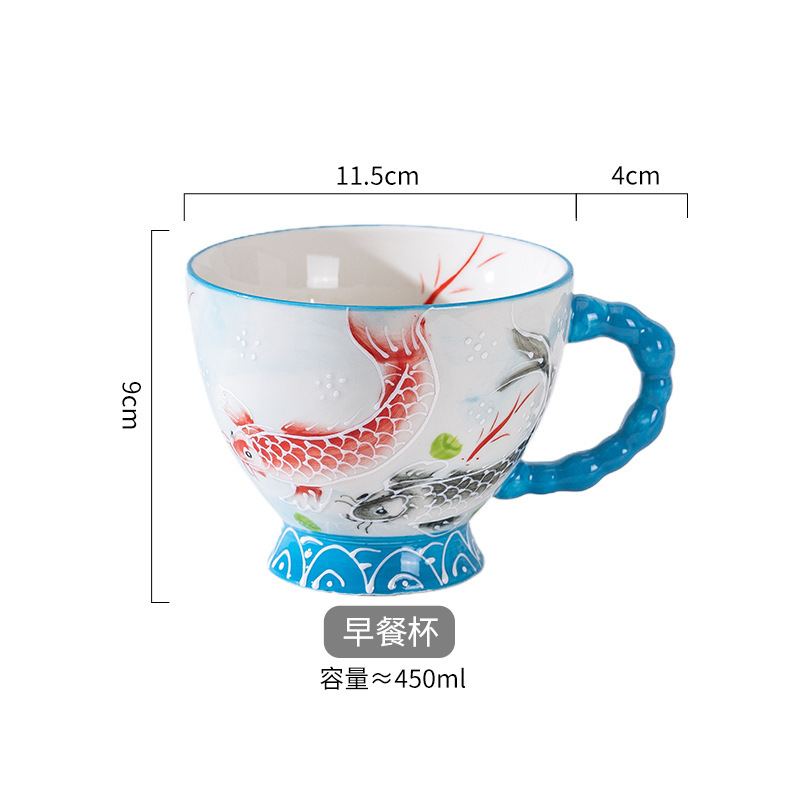 手绘浮雕陶瓷高颜值马克杯可爱家用大容量水杯燕麦杯牛奶早餐杯子|undefined