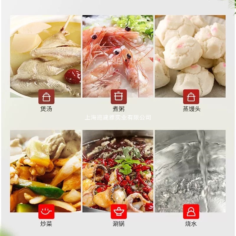 电热锅多功能家用炒菜电炒锅一体插电大容量不锈钢电锅蒸煮炖火锅|undefined