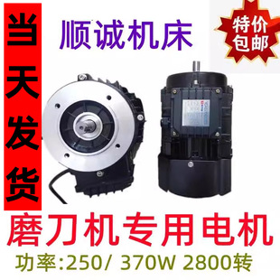 ĥ���C늙C�R�_܇����ĥ�C늙C�Ԅ�܇��늙C220V380V2800