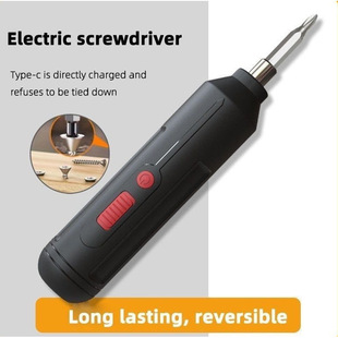 German Black Technology Portable Electric Screwdriver, Self-Operated, Compact, Powerful, Long-Lasting, Labor-Saving