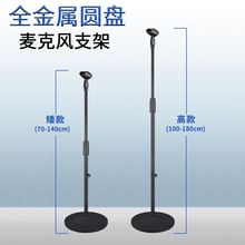 SH-822AȫوAPLʽ ̨ʽԒͲ֧