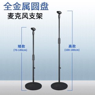 ��SH-822Aȫ���وA�P�����L�����ʽ ��̨�������ʽԒͲ֧��