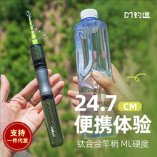 ��Կ���ML���×U⁺Ͻ��Գ��̹���s·����ȫ�ױ�y�����~�����b