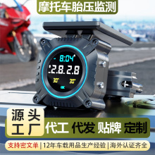 Ħ��܇̥���O�y���¿�̫����Z��ͨ������늄�܇��ˮ��̥���z�y�x