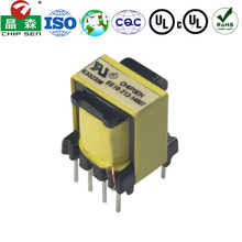 EE10单相集成式220v-20v小型电源开关升压定制电子变压器