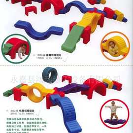 感统体能训练组合 17件体育训练组合玩具 12件幼儿园体育设施用品