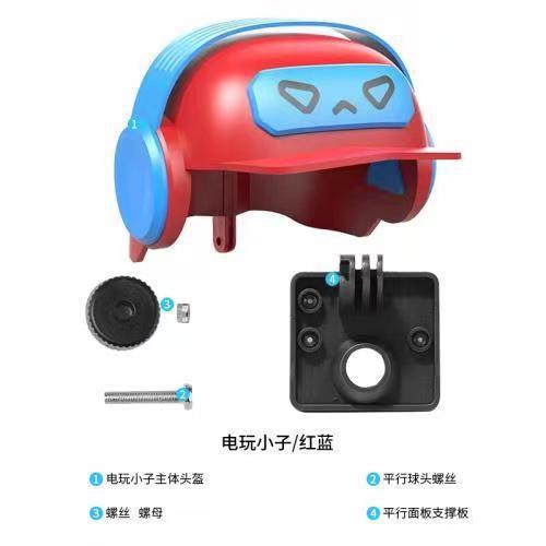 小さいヘルメットは携帯電話のスタンドの電気自動車のオートバイの日よけの雨のナビゲーションスタンドの魯班のヘルメットのスタンドに乗ります。|undefined