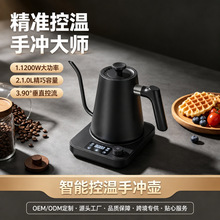 ���ܱ��¶쾱����ˮ�� ϸ���쾫׼���� �ֳ忧�ȼ������ÿ羳ר��