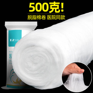 ��Դ�^���l���t��Ó֬��ș�޾����Ƽy��������Ƭ������ș���޻���