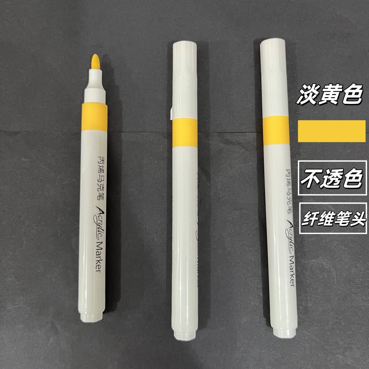 Paquete suplementario de marcador de acrílico para estudiantes de la escuela primaria acuarela pincel de acrílico de color impermeable para niños