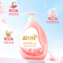 �{����������ϴ��Һ500g�᝙�ѻ���Ůʿ��ѝ���� ������ϴ