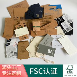 FSC����������ţƤ����Ƭ�����˺��f����ӡˢԴ�^���S��EUDR׷��