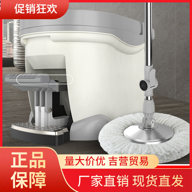 V45O四驱拖把家用一拖净360旋转两用免手洗海绵替换拖把头拖把桶