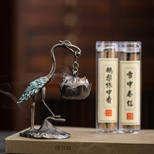 С���Q��tɏ�����t����[��������޹�t����̴�㾀��P����tѬ��