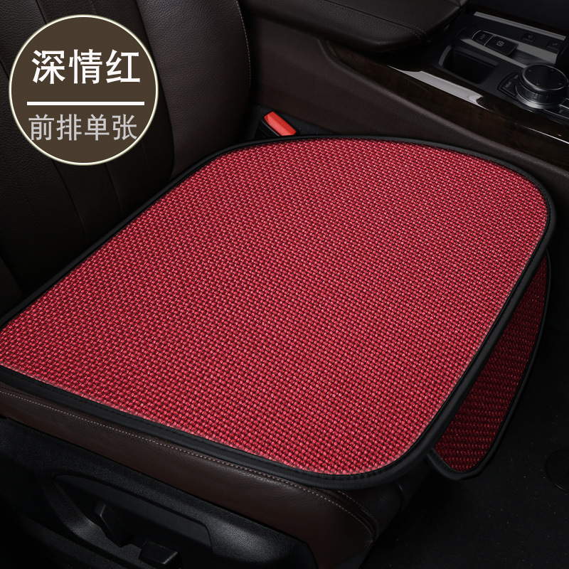 Four Seasons Universal — Universal Seat cushion, seat cover - front-row-single-affectionate-red
