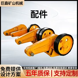 破碎机;粉碎机;筛分设备