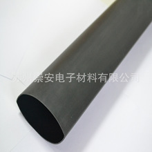 늾���4���^����ȼܛ�ܭh�����ێ��z��s���׹ܺ�ɫ�͸ߜ��͸��g