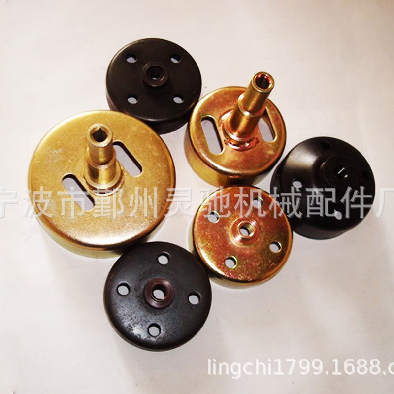 供应电动工具配件：摩擦盘、轴、压板、套、螺栓