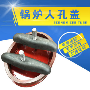�S�����a�ӹ� 偠t�˿��w�b�� Q345R�������˿��w �ֿ��wƷ�|���C