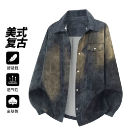 男式夹克;男式衬衫;男式休闲裤
