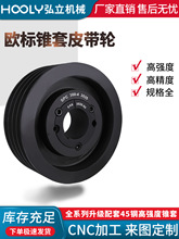 SPC4�ۚW���F��Ƥ��݆��ȫ��45��F���Ĳ�C�͚Wʽ����V���P���