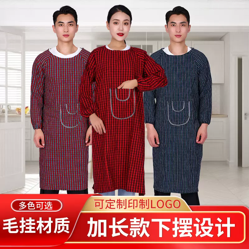 劳保大褂子口袋罩衣套袖围腰清洁厨房 工作服大褂防风厂家