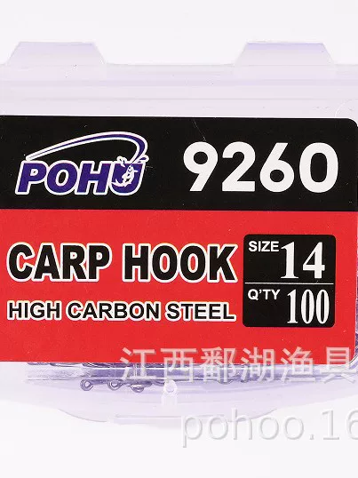 European Carp Fishing 9260 Bread Hook Hunchback Hook Teflon Alloy High Carbon Steel Barbed Hooks Box of 100 Pieces Poyang Lake
