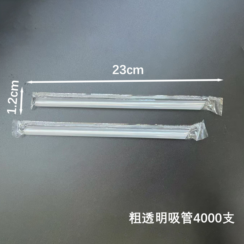 ネットで話題の1000mlフルーツティーバケツカップ、使い捨て業務用大容量持ち運びミルクティーバケツカップ|undefined