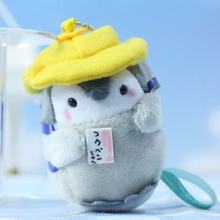 �ɐ�С���ZKitty��֮����ë�q���耳׿۷꿼���^���Ѓ�ͯ���Y��