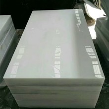 供应汉白玉石板材 幕墙干挂白色汉白玉厂家批发各种花岗岩板材